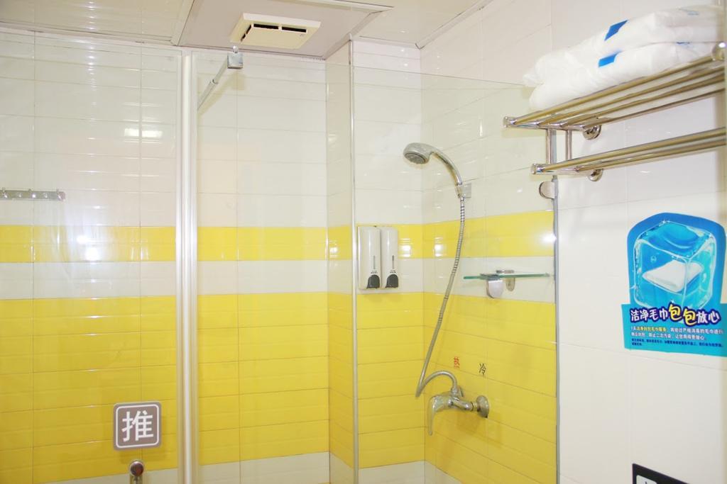 7Days Inn Fuzhou Mawei Exterior foto
